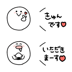 Simple handwriting Emoji Smiley4