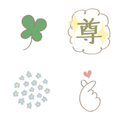 Calm,simple and cute basic emoji