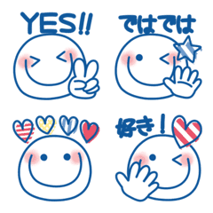 Honobono smile Emoji 5 - simple marine