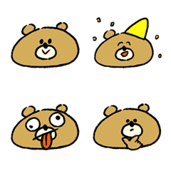 "Kumataso" emoji