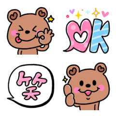 Kumappe emoji
