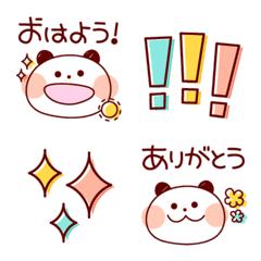Yurukawa Panda's message emoji