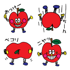 りんご Emojilist Lineクリエイターズ絵文字まとめサイト