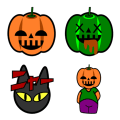 Pumpchin's funny emoji