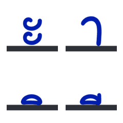 Emoji Thai alphabets 1.2
