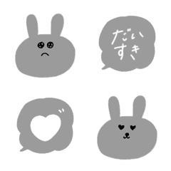 gray rabbit simple emoji