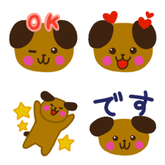 WANTARO dog Emoji