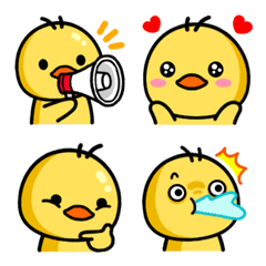 Cute Duck-Emoji – LINE Emoji | LINE STORE