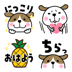 Emoji of Dog-san, a little summer