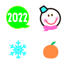 Cute winter Emoji series [2022]