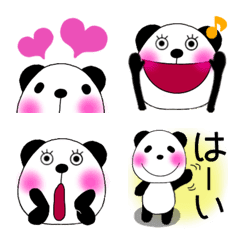 easy to use emoji stickers(panda)