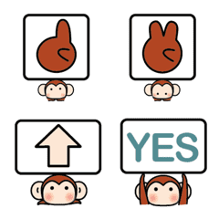 Monkey Cutie Useful Emoji