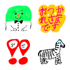 everyday emoji 5