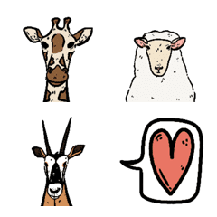 Zoo Animals and Pets Can Talk – LINE Emoji | LINE STORE