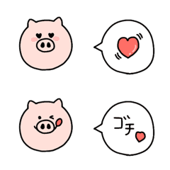Simple handwriting Emoji pig