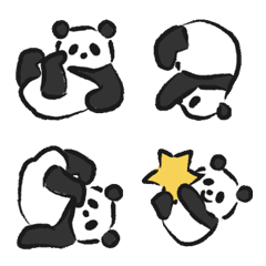 for panda lovers
