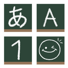 black board deco characters Emoji