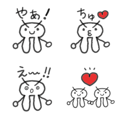 Pee-kun's everyday Emoji