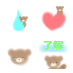 Pastel colors!every day!Cute fluffy bear