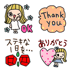 (Various emoji 227adult cute simple)