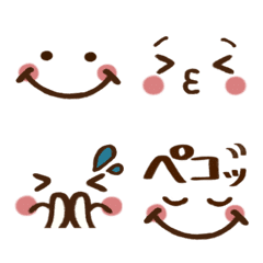 Smile simple face Emoji