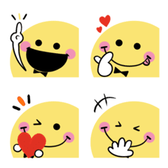 Cute word Smile pair emoji2