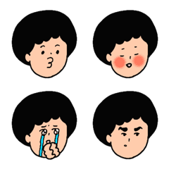 Tsukaesou Emoji