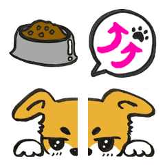 Naughty Shibainu CHACHA Everyday Emoji