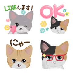 real cat  simple emoji