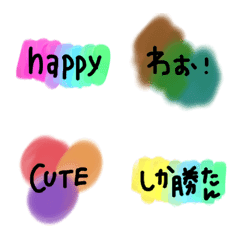paints word Emoji