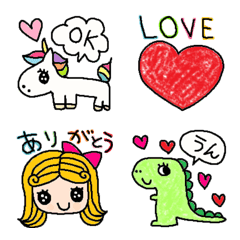 (Various emoji 228adult cute simple)