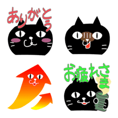 Daily Neko-Neko Emoji