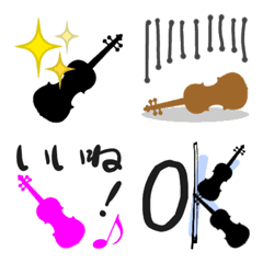 A word violin Emoji
