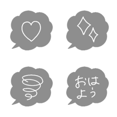 simple gray speech balloon emoji