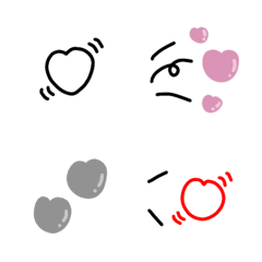 Simple handwriting Emoji Heart