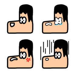 Decopon Emoji