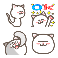 Simple, adult cute cat emoji