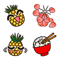 Sweet pineapple