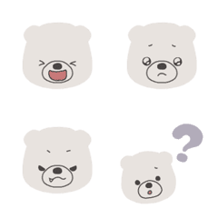 Polar bear emoji.