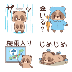 Laid back raccoon dog[rainy season]emoji