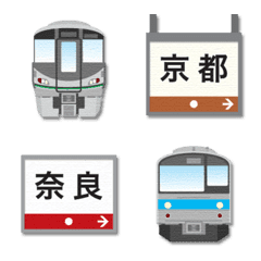 京都/奈良 水色/緑の電車と駅名標 絵文字