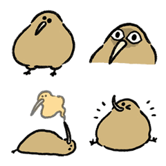 Soft cuddly kiwi emoji