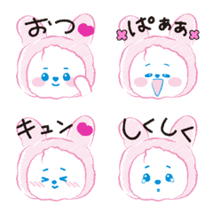 YURUFUWA rabbit Emoji.