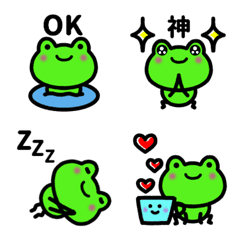 Daily-useable frog