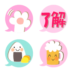 This is simple Emoji 13