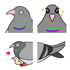 Sharon pigeon emoji