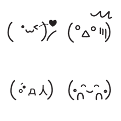 emoticon honorific emoji