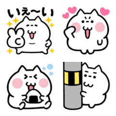 sirokichi emoji 2