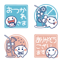 Vanilla Emoji stamp 5