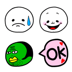 Omoshiro Kaino emoji